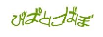 Authentication image