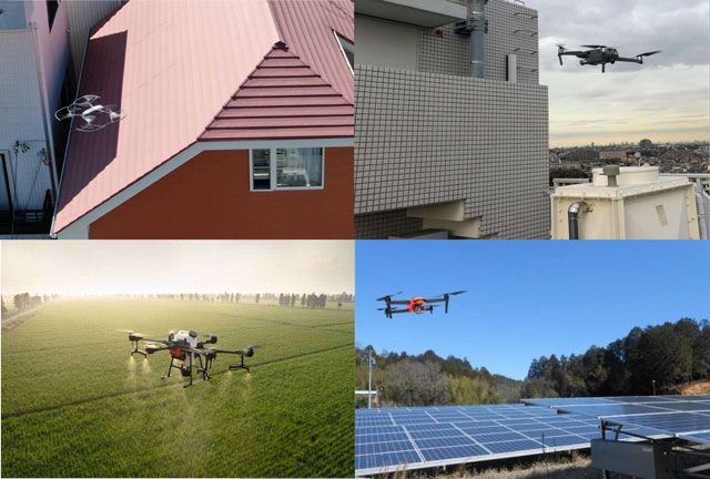 空からあなたの財産をお助けします!