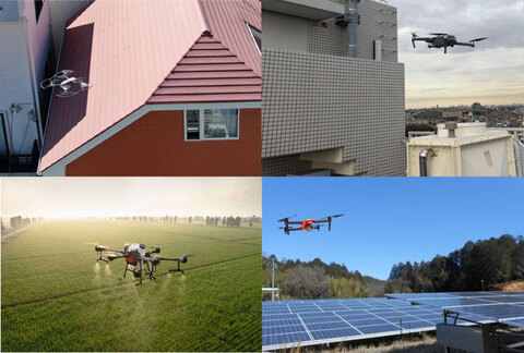 空からあなたの財産をお助けします!